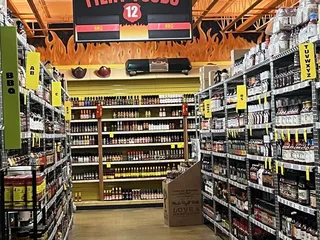 Jungle Jim's International Market