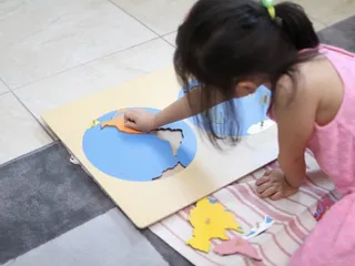 Montessori Plus Of Olathe