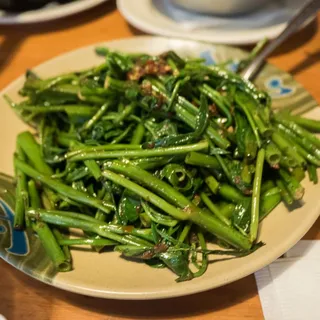 Watercress With Preserved Bean Curd Paste Sauce