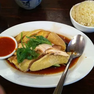 Hainanese Chicken