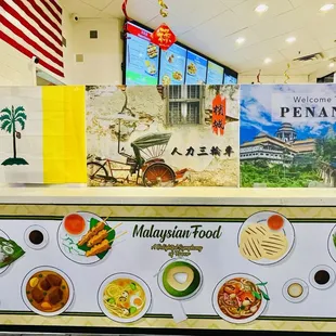 a display of malaysian food