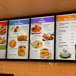 Menu by the wall only, no laminated menus