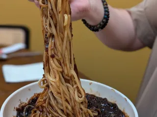 YuXiang Korean Chinese Cuisine