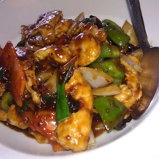 Penang Spicy Chicken Lunch Special