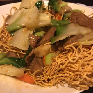 Crispy Noodles