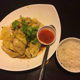 Hainanese Chicken Entree