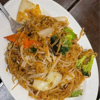 Mixed Vegetarian Chow Kueh Teow