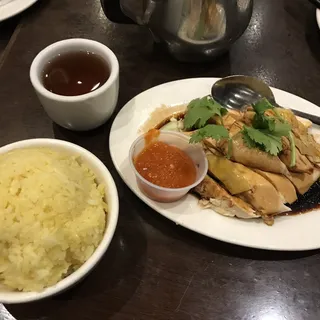 Hainanese Chicken with Chicken Flavored Rice