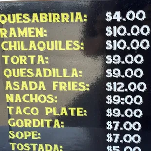 Menu 09/24