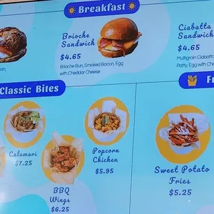 Menu July 2023