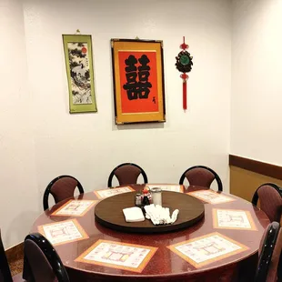 Secluded family dining area, very nice