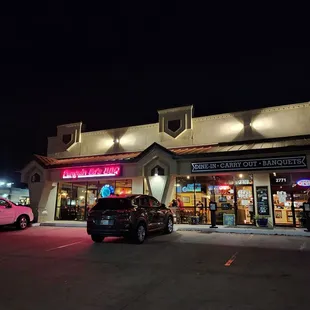 the outside of the restaurant