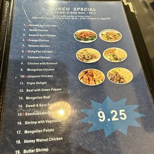 Lunch menu