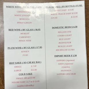 Menu - Alcohol