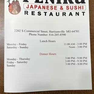 Menu Cover