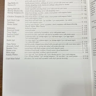 Menu - Appetizers