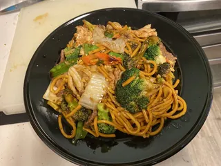 Chinese Wok