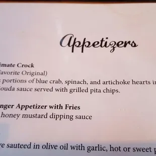 This sounded great :) but they were out of it :(