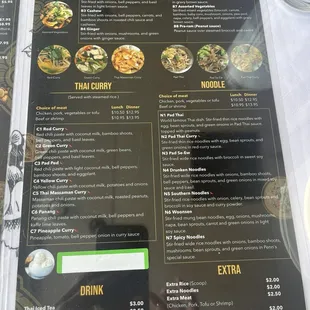 A3 Curry Rolls, F7 Sweet Chili Fried Rice