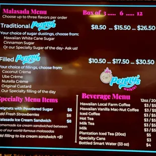 The menu as of April 11, 2023