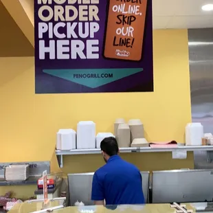 Mobile ordering available
