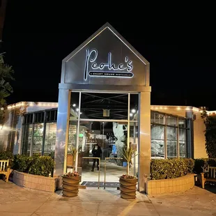Front Entrance