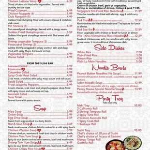 Appetizers; rice and lo mein noodles dishes and sushi party trays