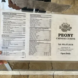 Menu prices as of 8/17/23