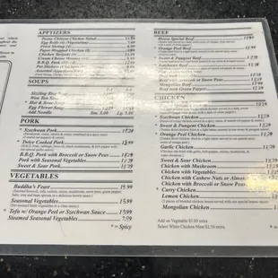 Menu prices as of 3/31/2023