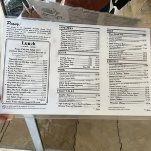 Menu prices as of 8/17/23