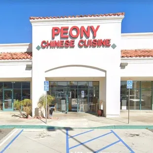 Outside view. Plenty of parking, good handicapped access.