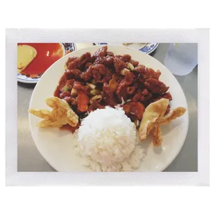 Yummy orange chicken lunch special!