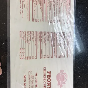 Back of Menu