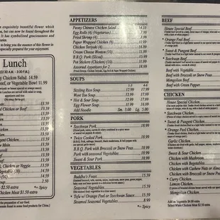 Updated menu and pricing as of Nov 29,2023