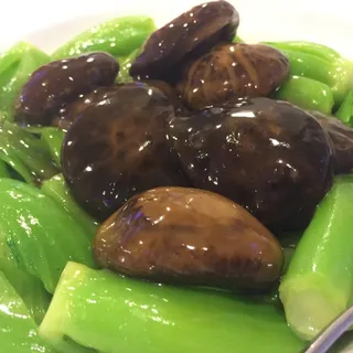 Hearts of Mustard Green with Shiitake Mushrooms