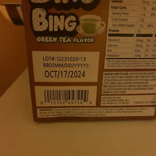 expired product just bought today... ridiculous. 2nd time around..