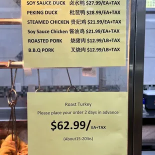 Prices as of 11/17/23