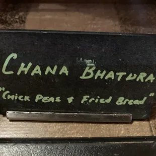 the name of the restaurant