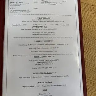 Drinks and desserts