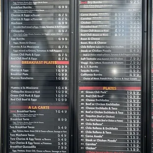Menu 2/5/23