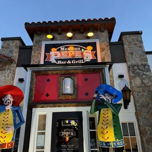 Entrance