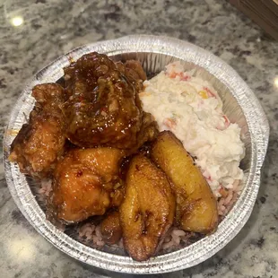a plate of food