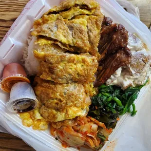Combo Plate