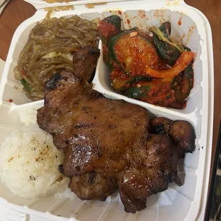 Japchae