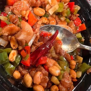 Kung Pao Chicken Dinner