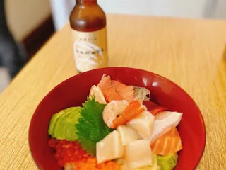 The Rice