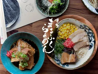 Marufuku Ramen Irvine