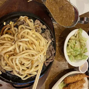 Curry Udon