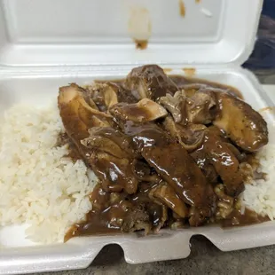 Jerk chicken?! Where is it? smoke flavor does not make it jerk!