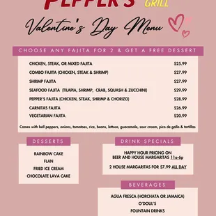 Celebrate Valentine's Day with us!